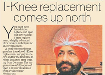 hip replacement cost in amritsar